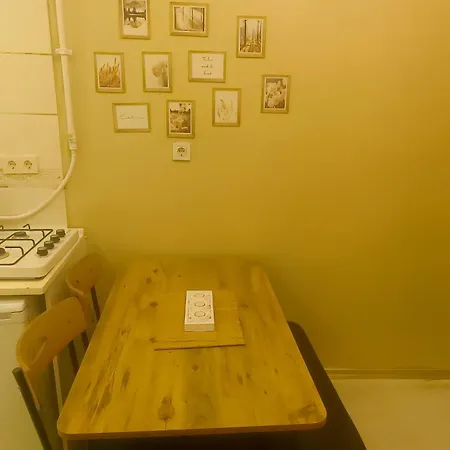 Apartment Sultanahmet Apart 1